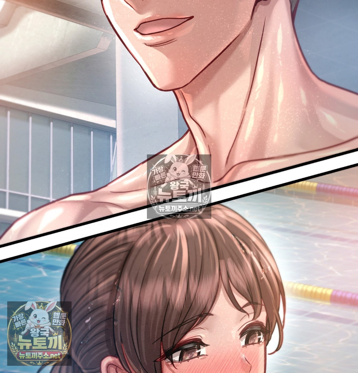 Sex! Sports Raw Chapter 10 - Page 62