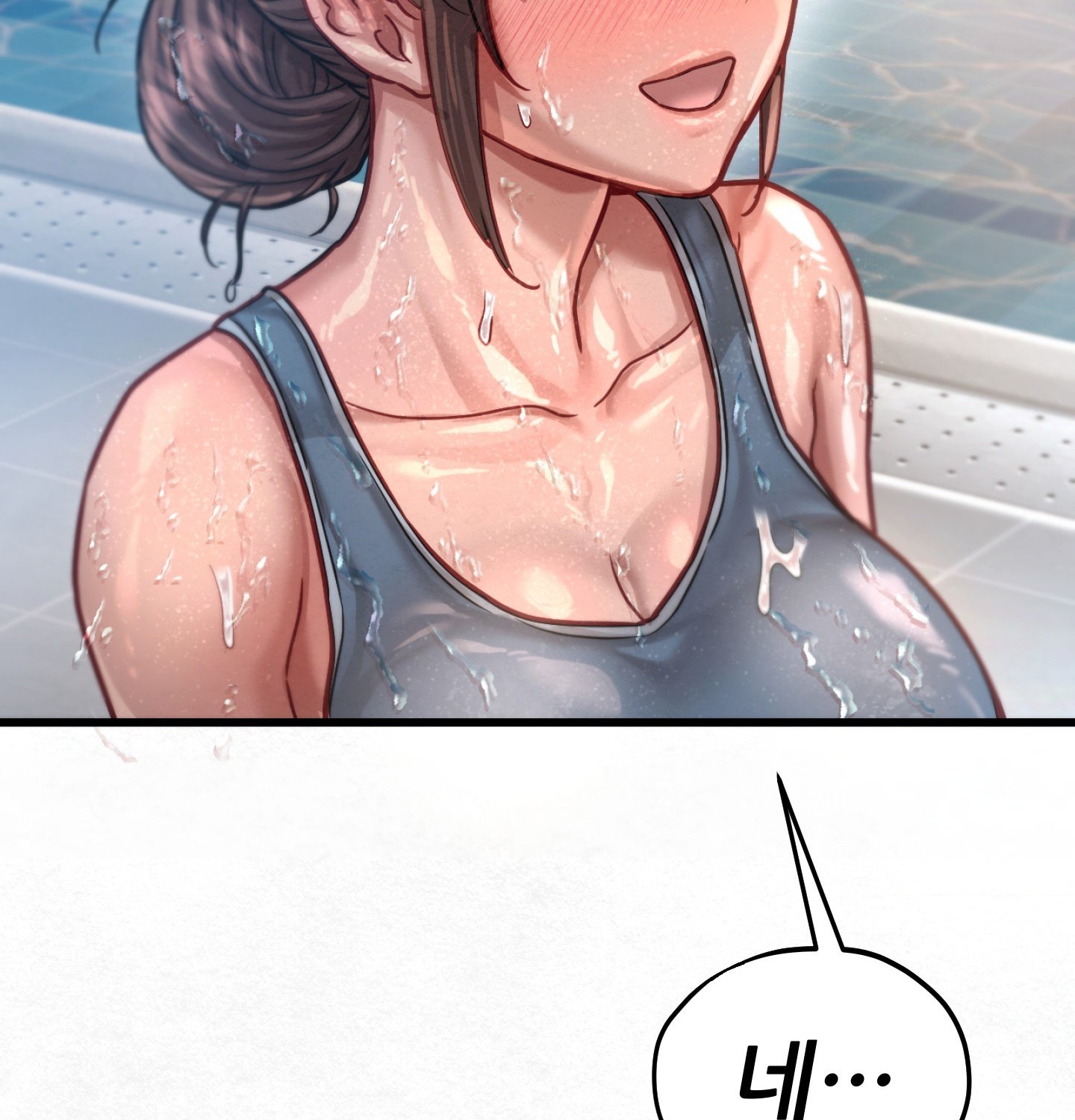 Sex! Sports Raw Chapter 10 - Page 63