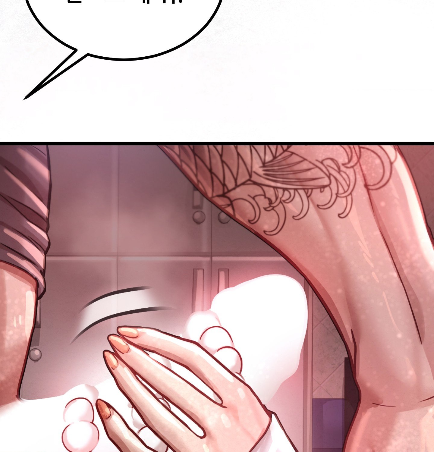 Sex! Sports Raw Chapter 13 - Page 19