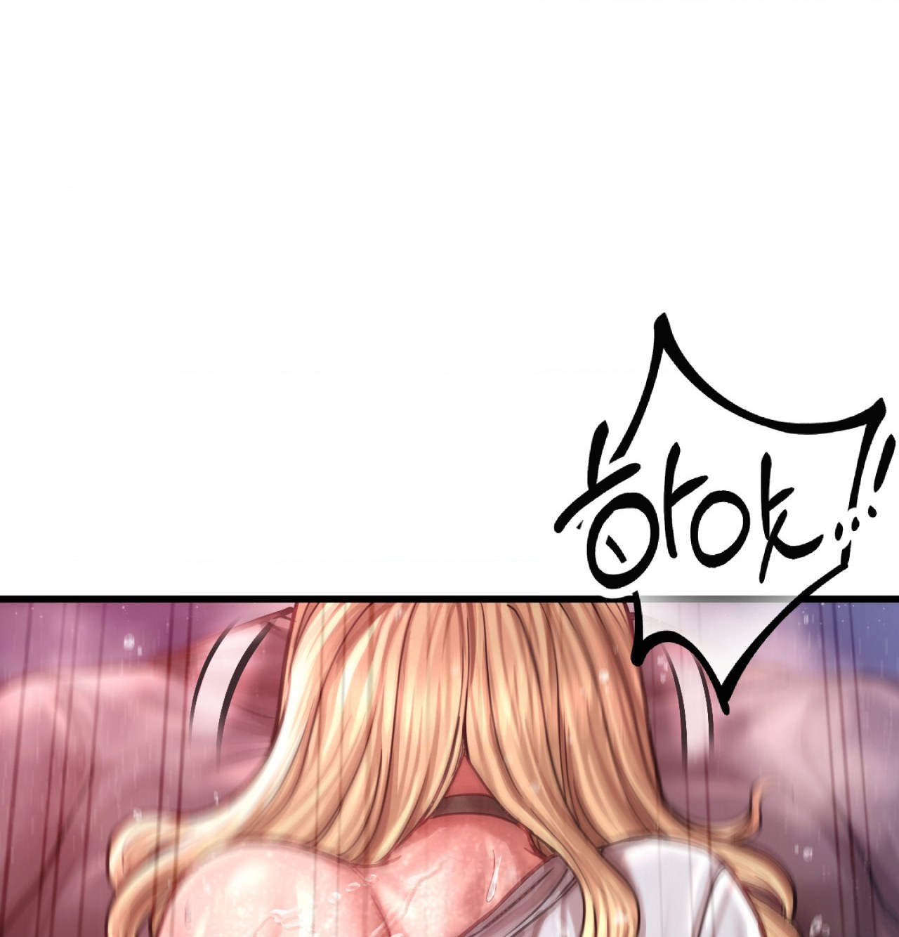 Sex! Sports Raw Chapter 15 - Page 34