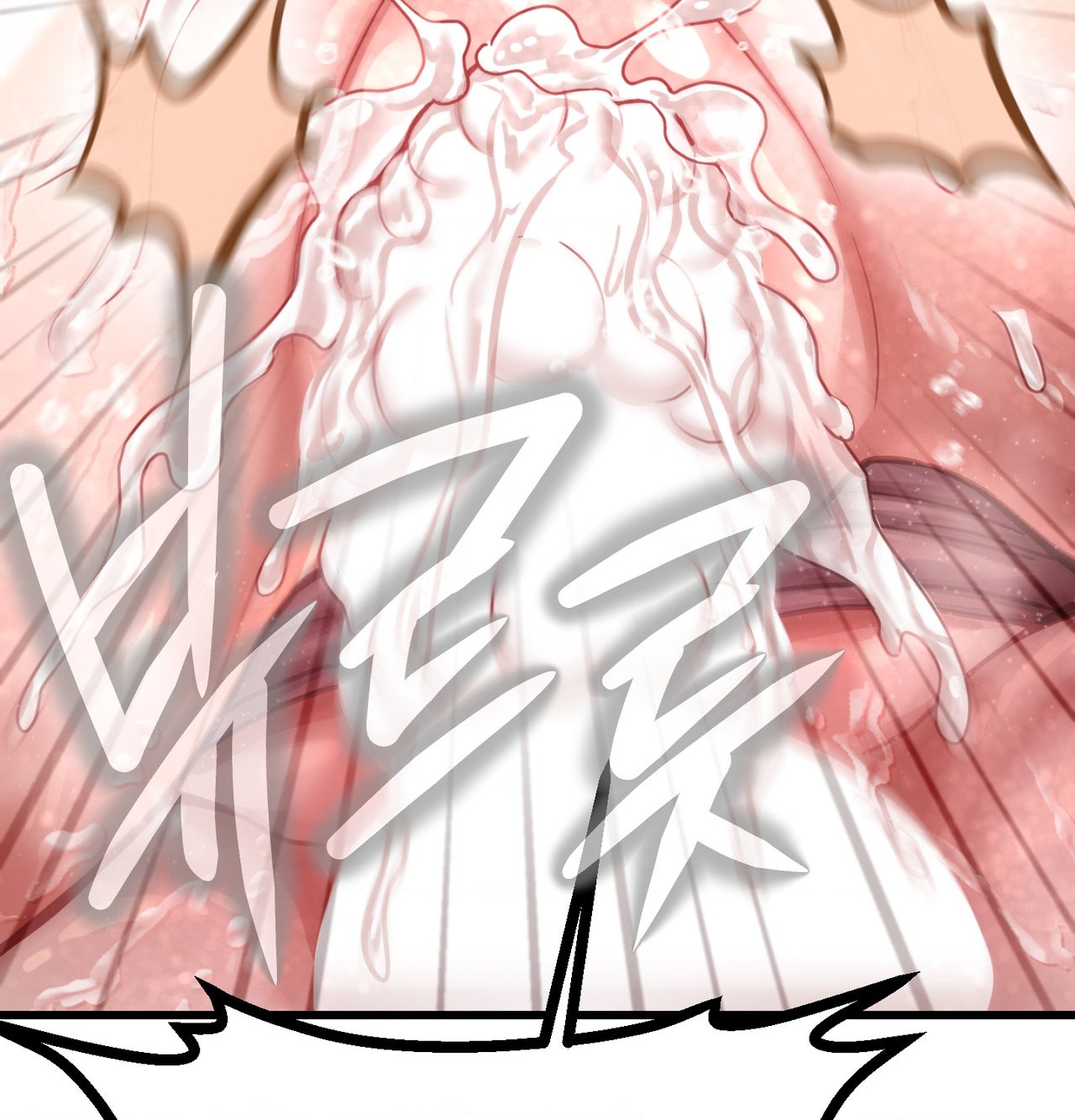 Sex! Sports Raw Chapter 15 - Page 41
