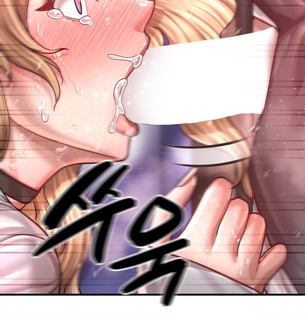 Sex! Sports Raw Chapter 15 - Page 58
