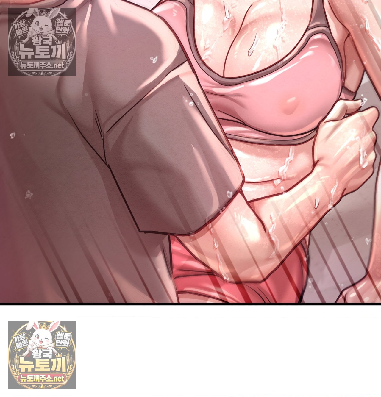 Sex! Sports Raw Chapter 17 - Page 30