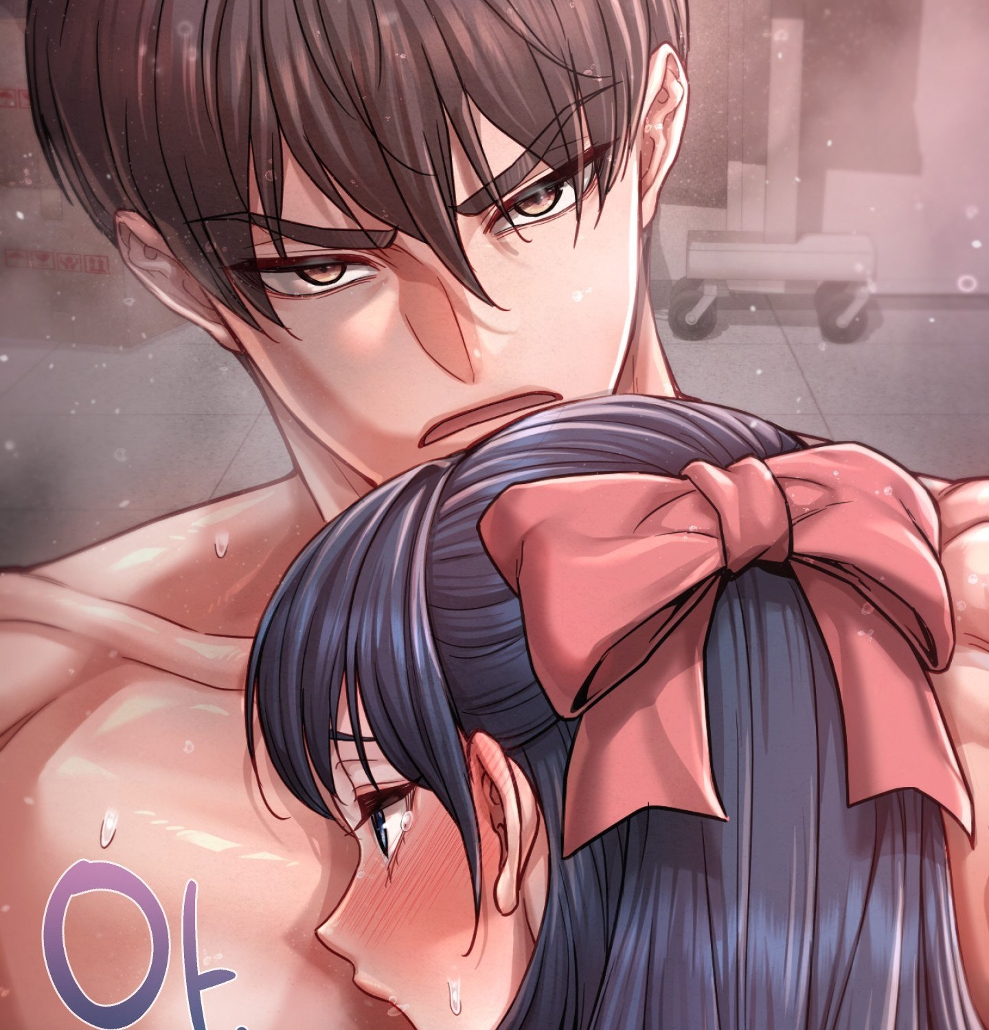 Sex! Sports Raw Chapter 2 - Page 36