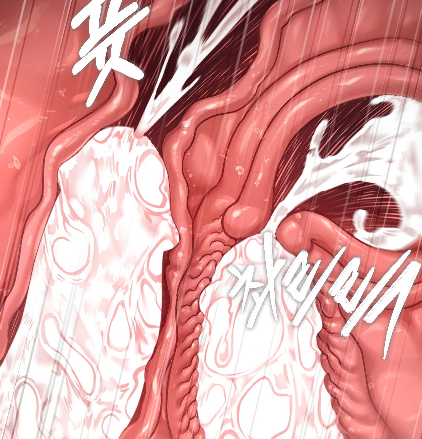 Sex! Sports Raw Chapter 2 - Page 60