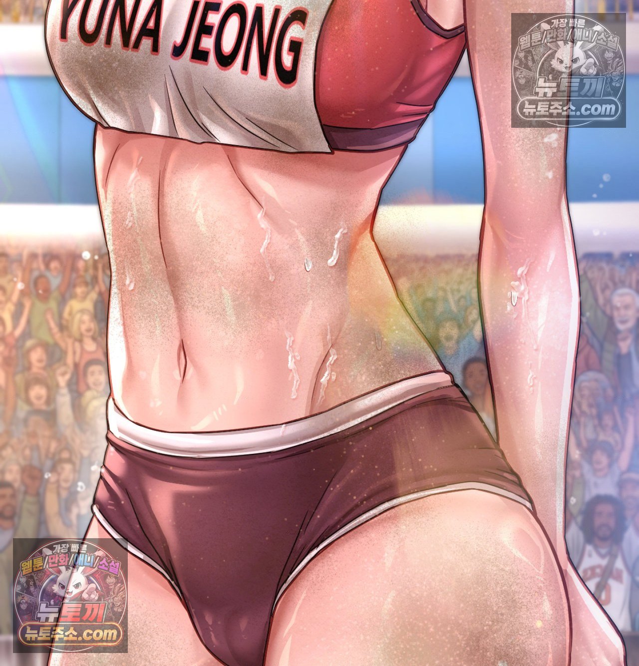Sex! Sports Raw Chapter 26 - Page 19