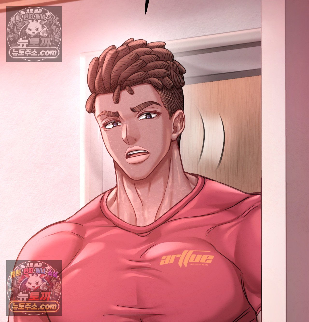 Sex! Sports Raw Chapter 28 - Page 66