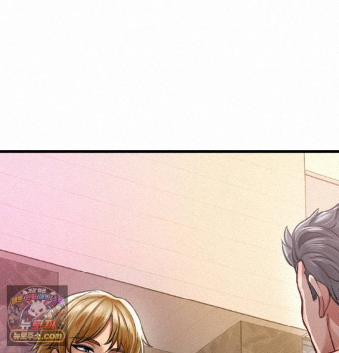 Sex! Sports Raw Chapter 36 - Page 39