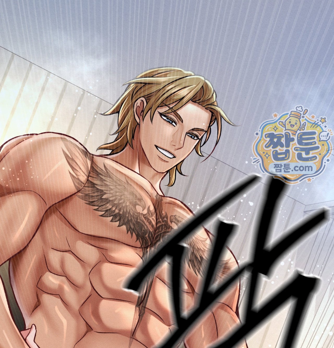 Sex! Sports Raw Chapter 37 - Page 27