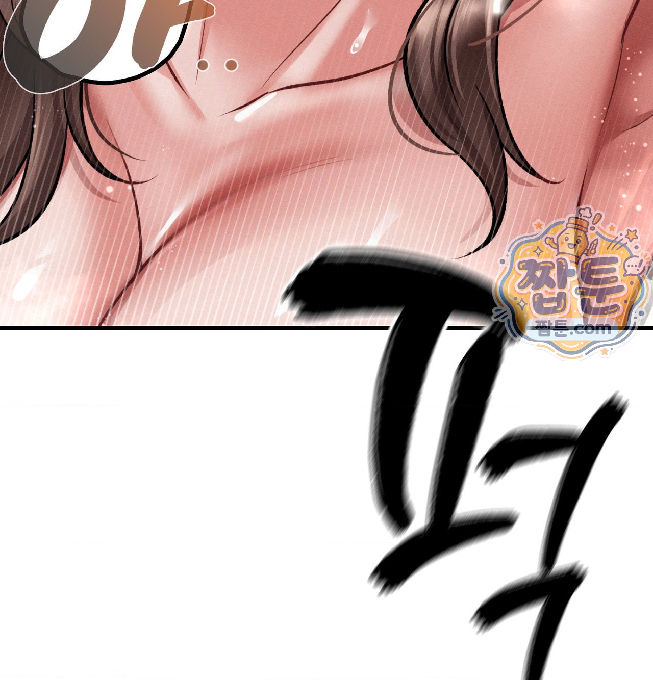 Sex! Sports Raw Chapter 37 - Page 61