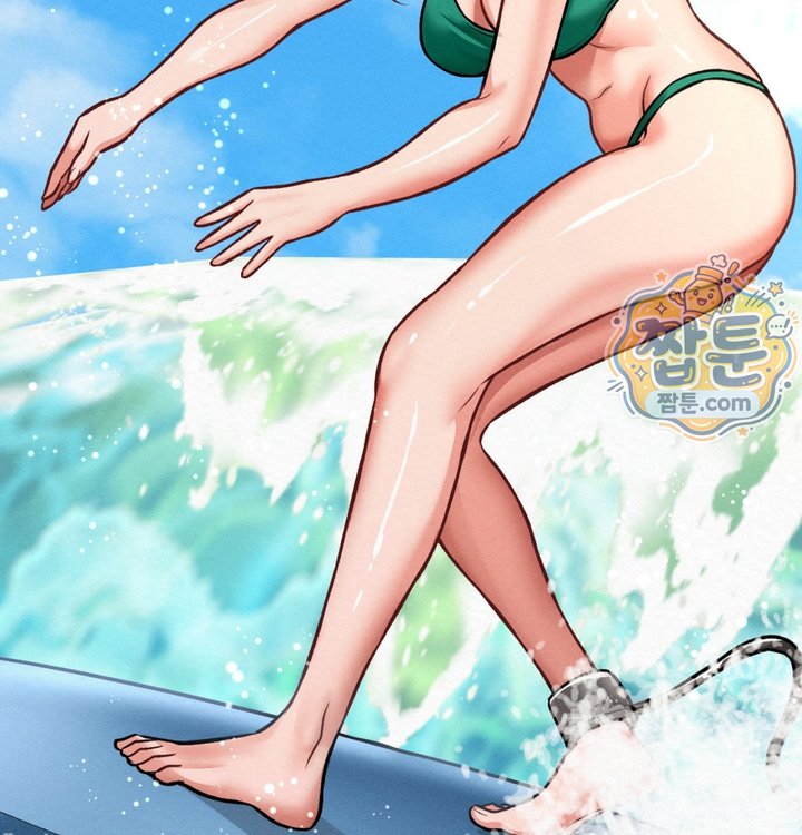 Sex! Sports Raw Chapter 38 - Page 23