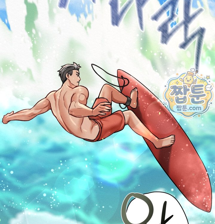 Sex! Sports Raw Chapter 38 - Page 27