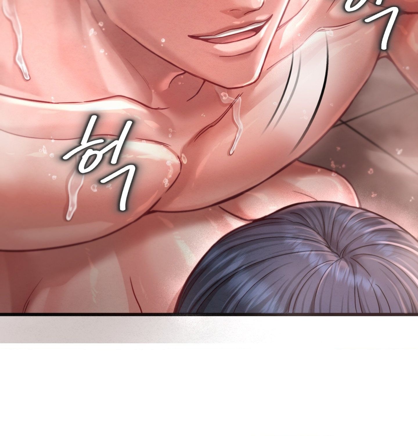 Sex! Sports Raw Chapter 4 - Page 49