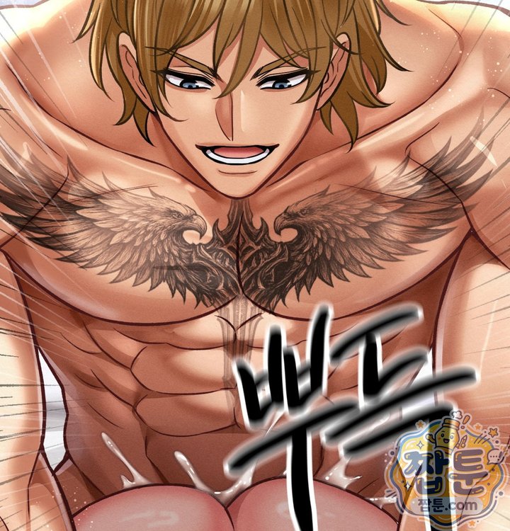 Sex! Sports Raw Chapter 40 - Page 13