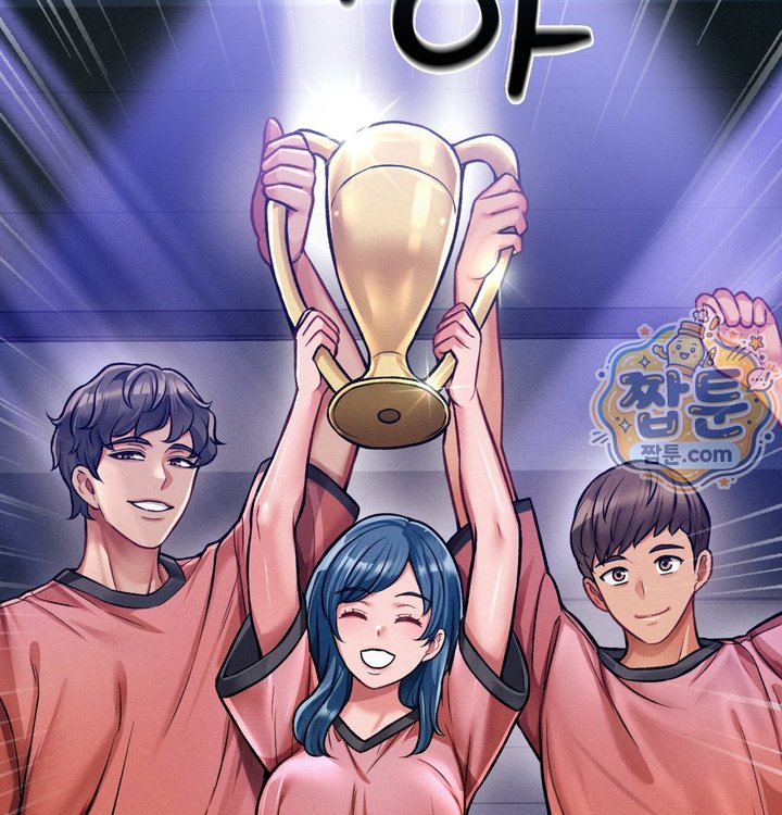 Sex! Sports Raw Chapter 41 - Page 12