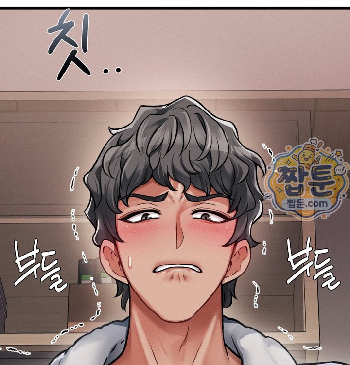 Sex! Sports Raw Chapter 41 - Page 34