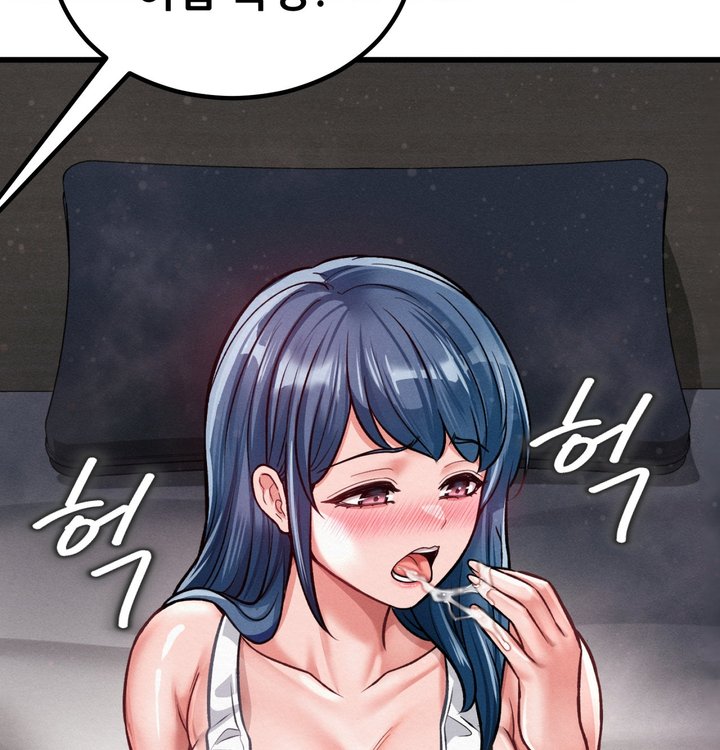 Sex! Sports Raw Chapter 42 - Page 52