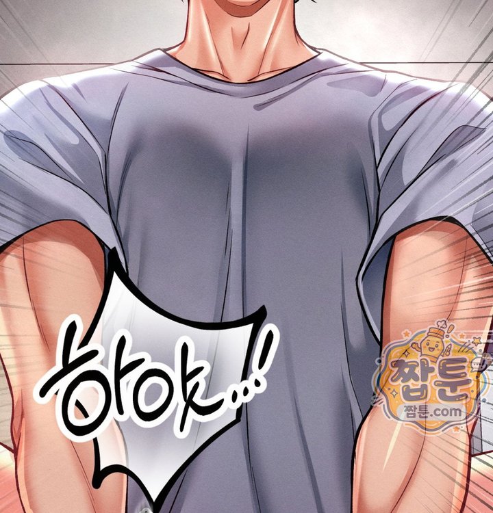 Sex! Sports Raw Chapter 43 - Page 12