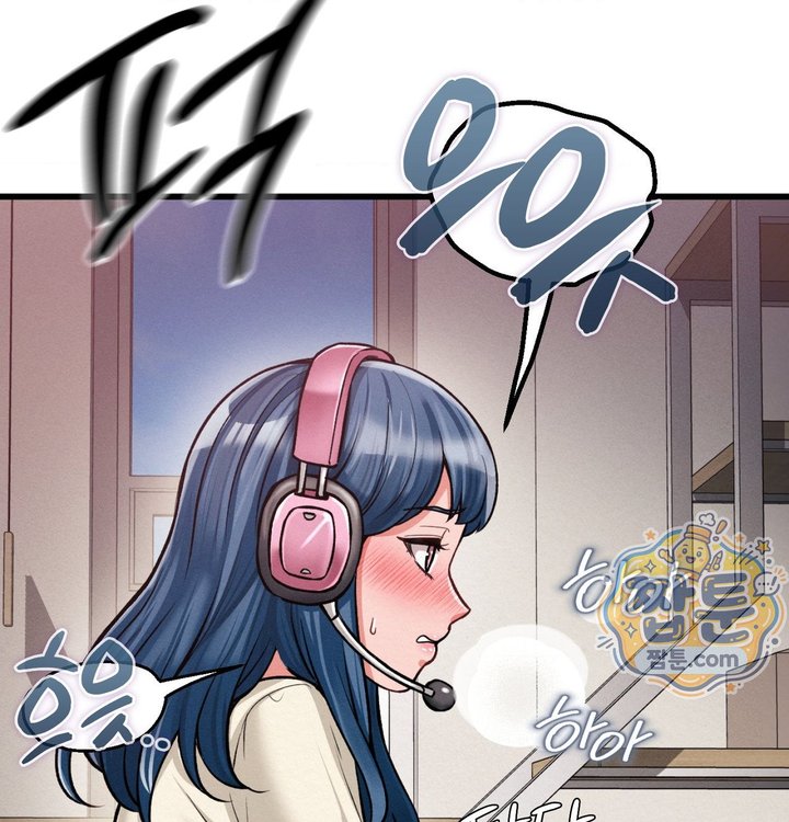 Sex! Sports Raw Chapter 43 - Page 46