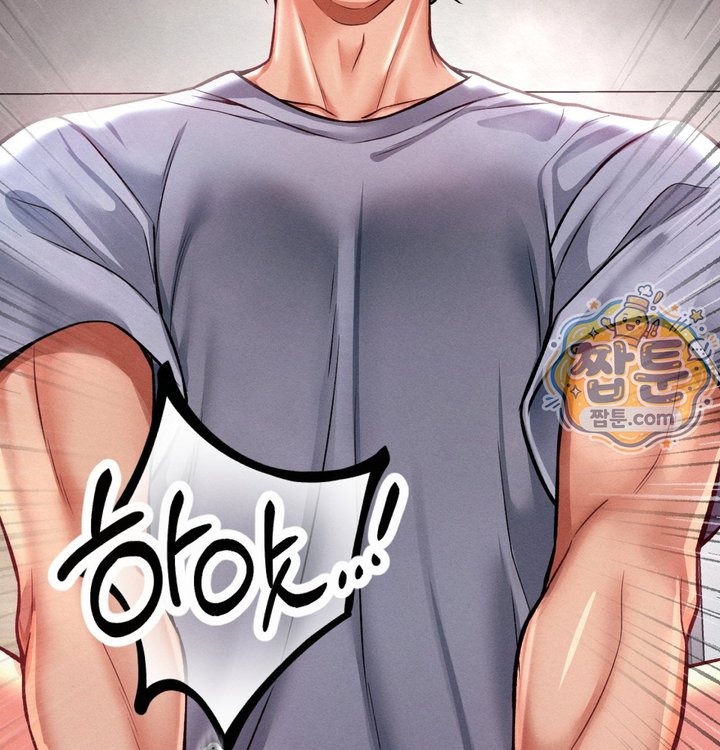 Sex! Sports Raw Chapter 44 - Page 12