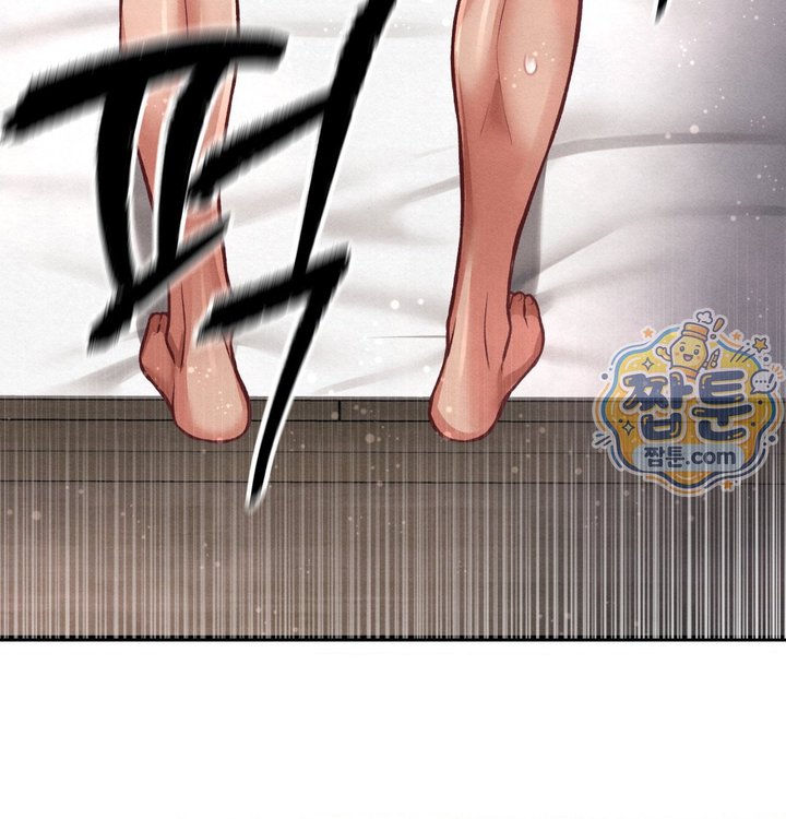 Sex! Sports Raw Chapter 44 - Page 28