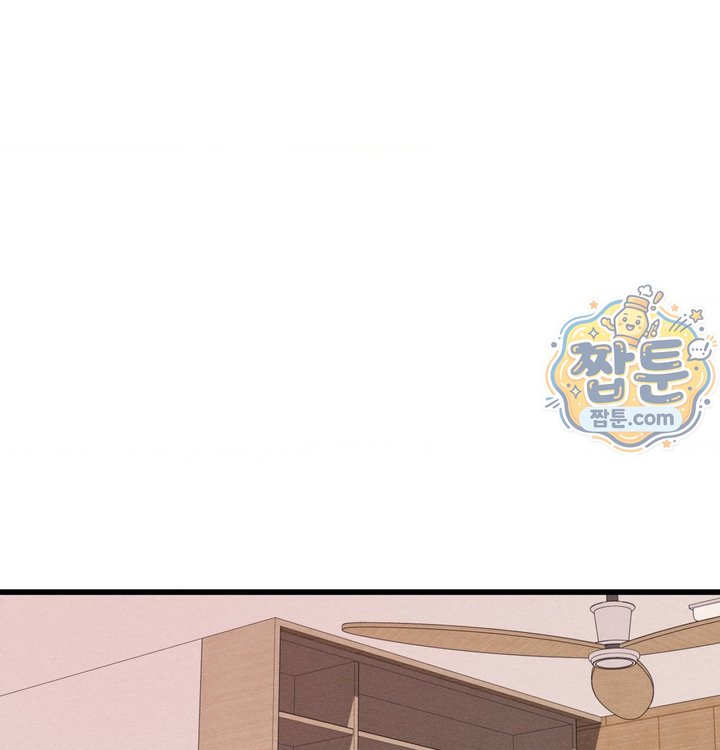 Sex! Sports Raw Chapter 44 - Page 40