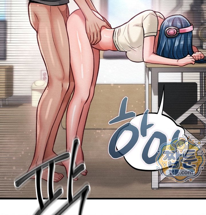 Sex! Sports Raw Chapter 44 - Page 56