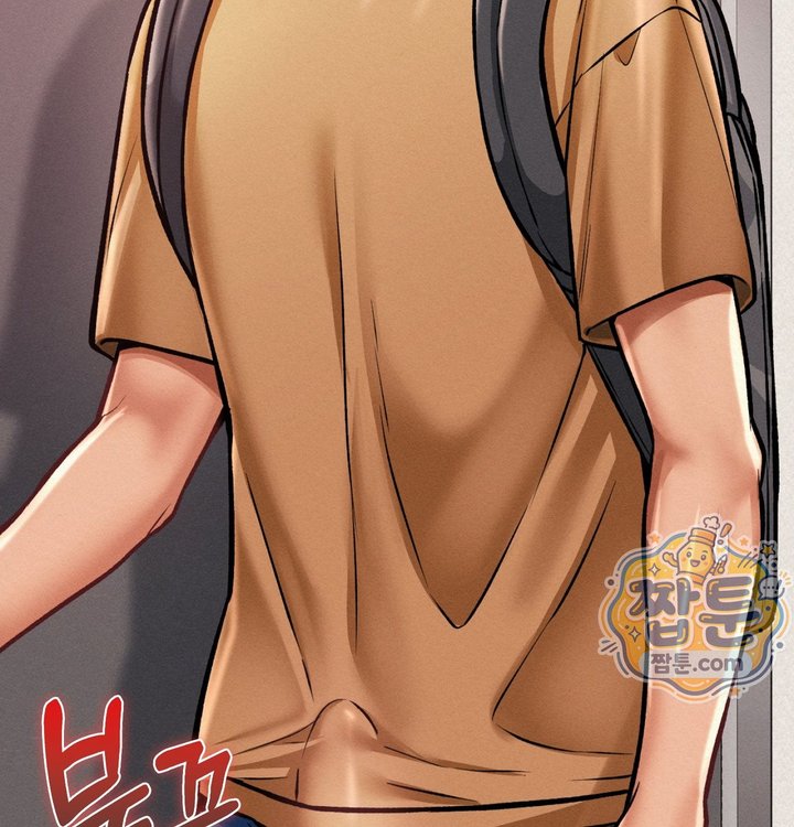 Sex! Sports Raw Chapter 44 - Page 69