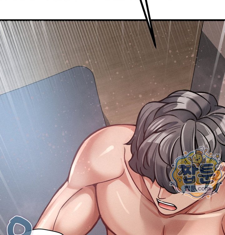 Sex! Sports Raw Chapter 45 - Page 2