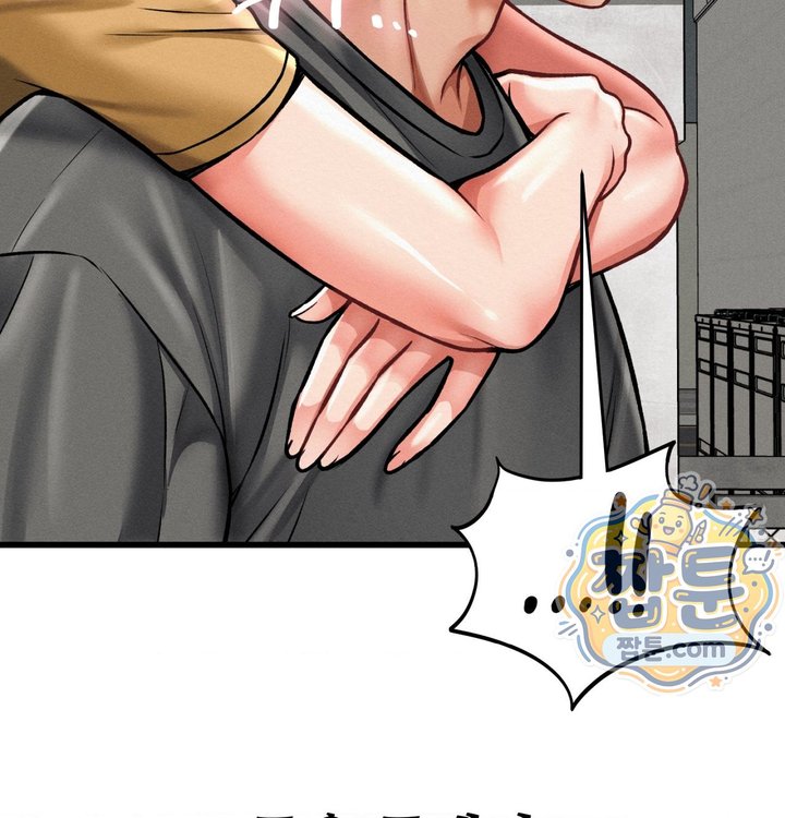 Sex! Sports Raw Chapter 46 - Page 40