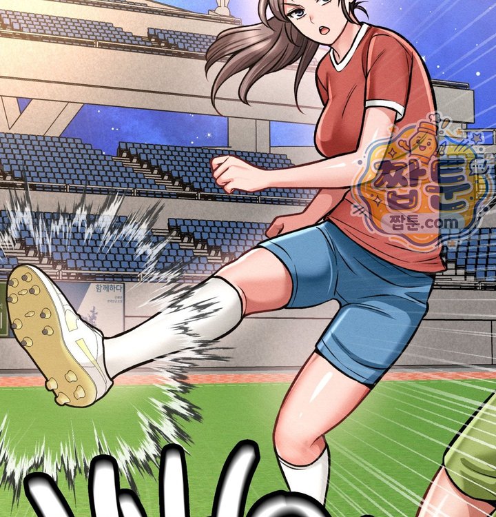 Sex! Sports Raw Chapter 49 - Page 19