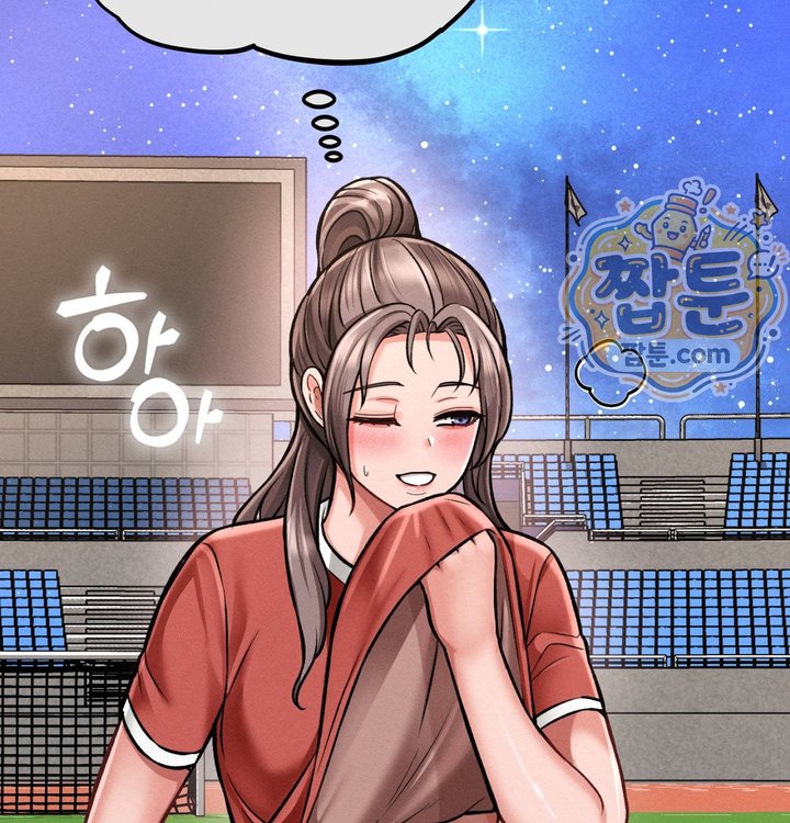 Sex! Sports Raw Chapter 49 - Page 23