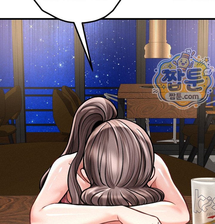 Sex! Sports Raw Chapter 49 - Page 42