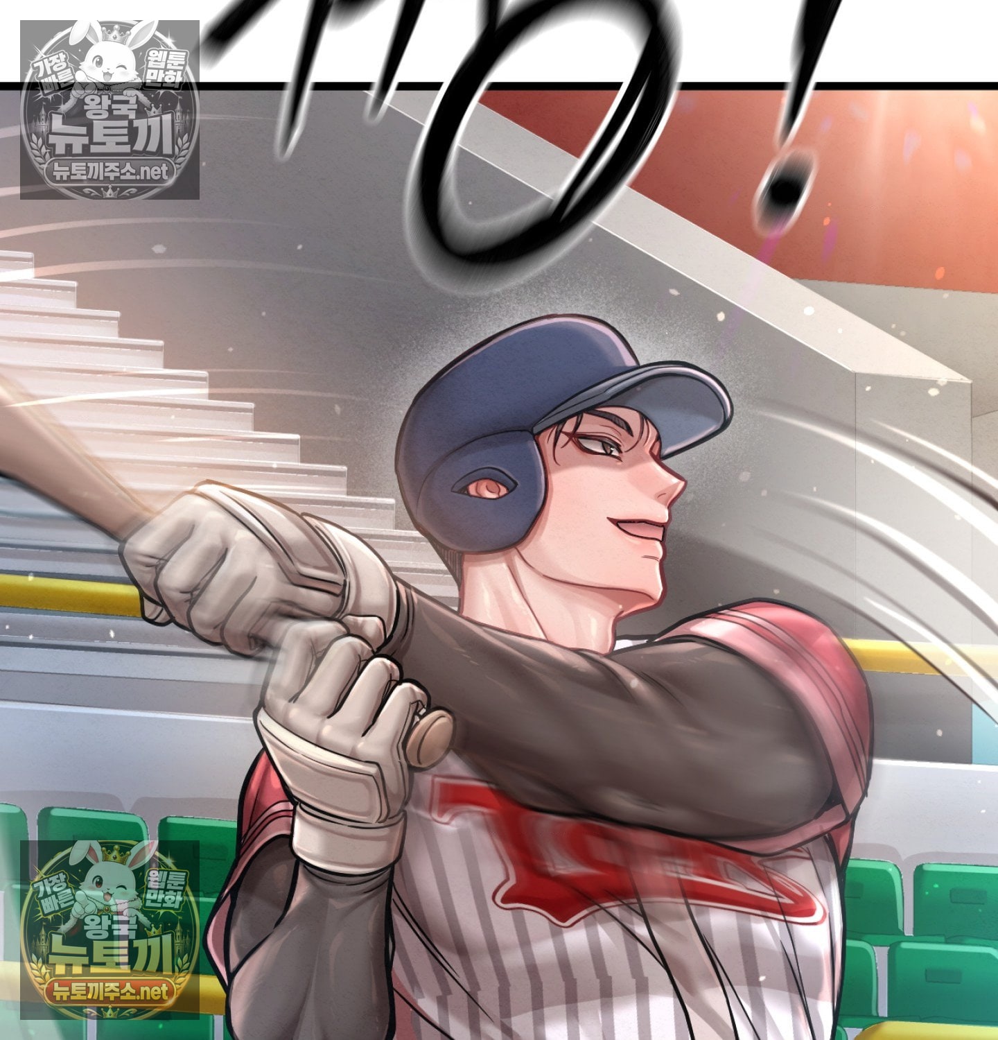 Sex! Sports Raw Chapter 5 - Page 54