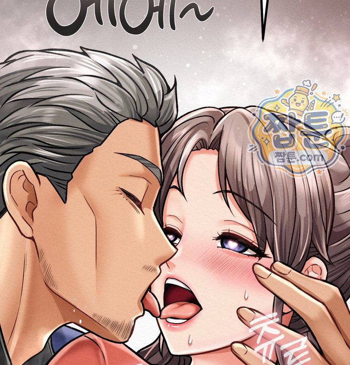 Sex! Sports Raw Chapter 50 - Page 72