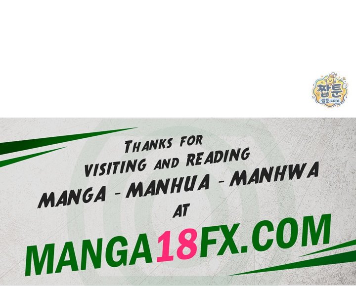 Sex! Sports Raw Chapter 52 - Page 73