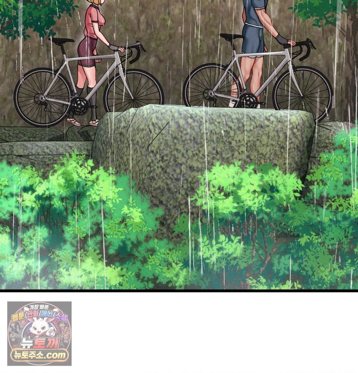 Sex! Sports Raw Chapter 53 - Page 37