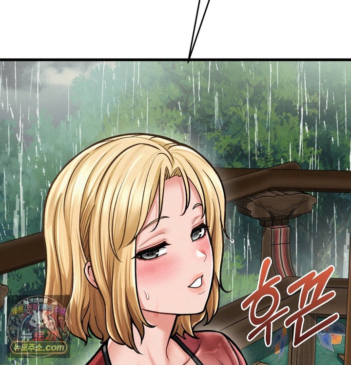 Sex! Sports Raw Chapter 53 - Page 58