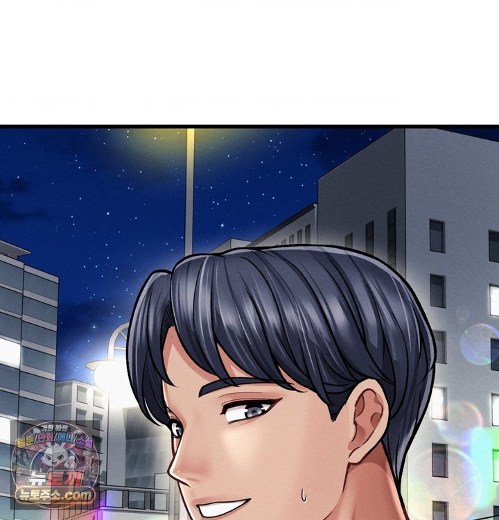 Sex! Sports Raw Chapter 54 - Page 59