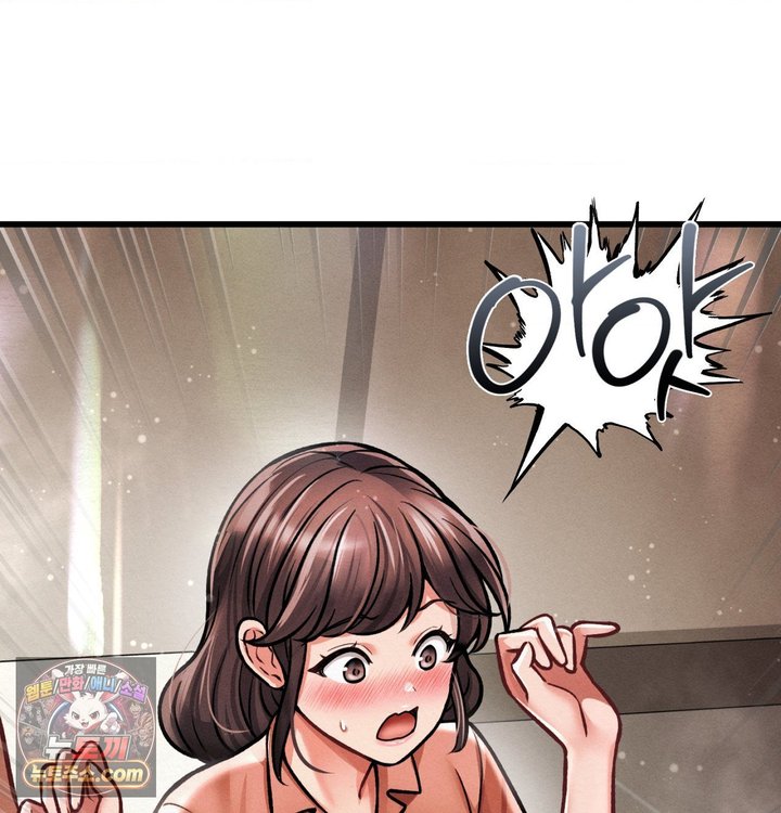 Sex! Sports Raw Chapter 57 - Page 34