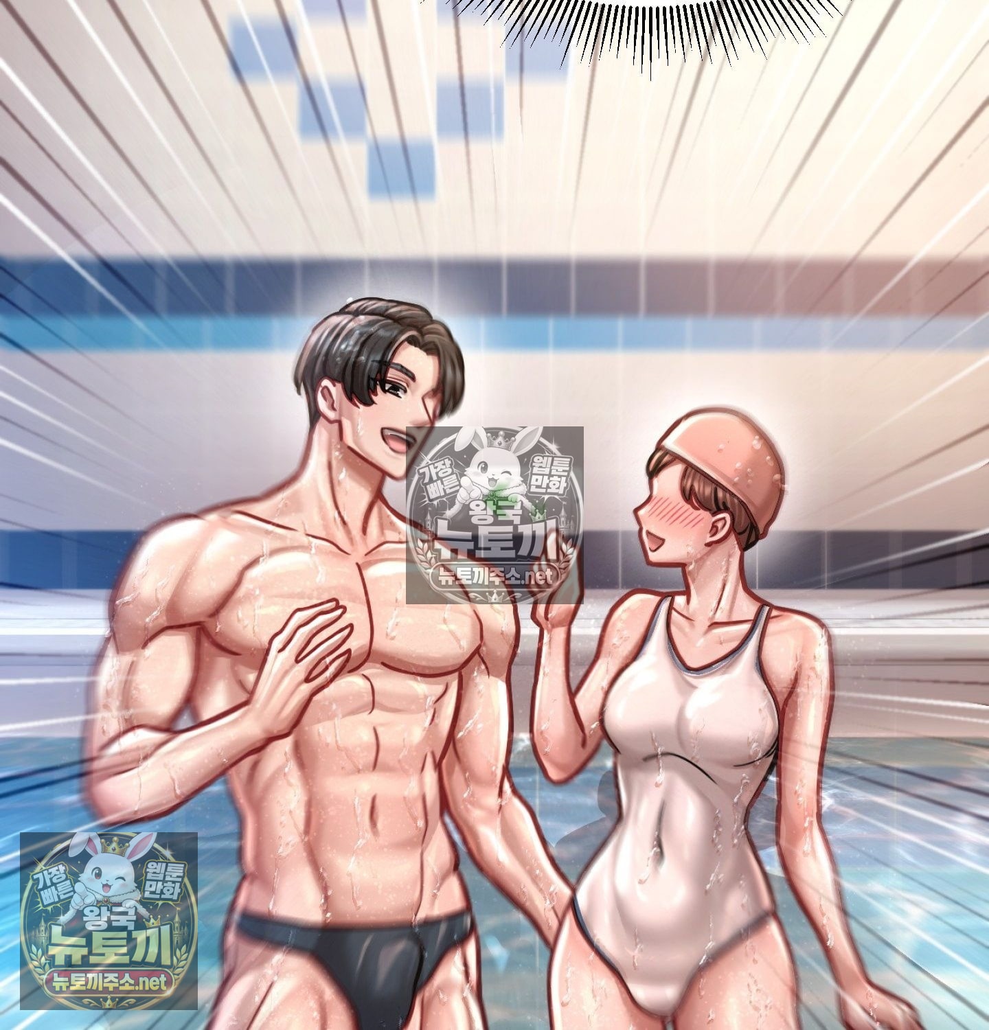 Sex! Sports Raw Chapter 8 - Page 40