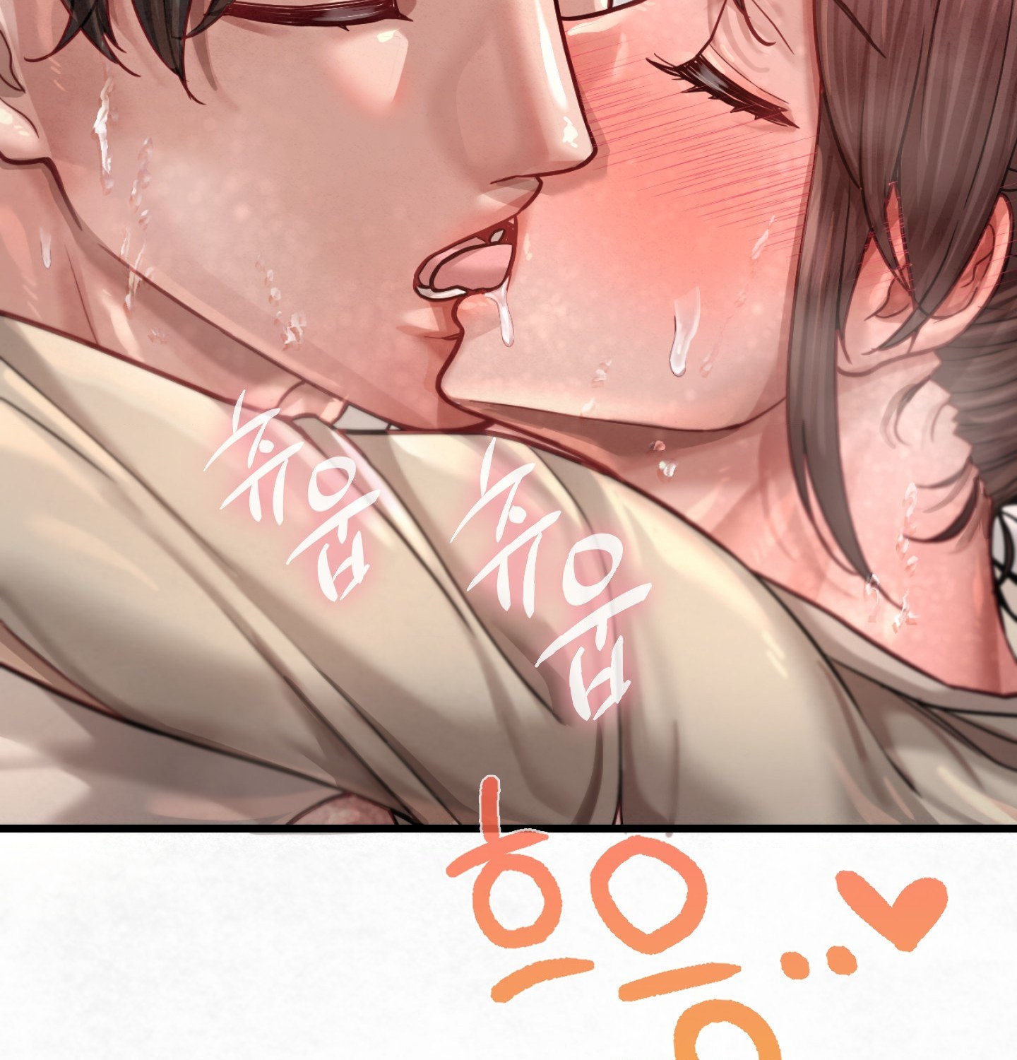 Sex! Sports Raw Chapter 9 - Page 34