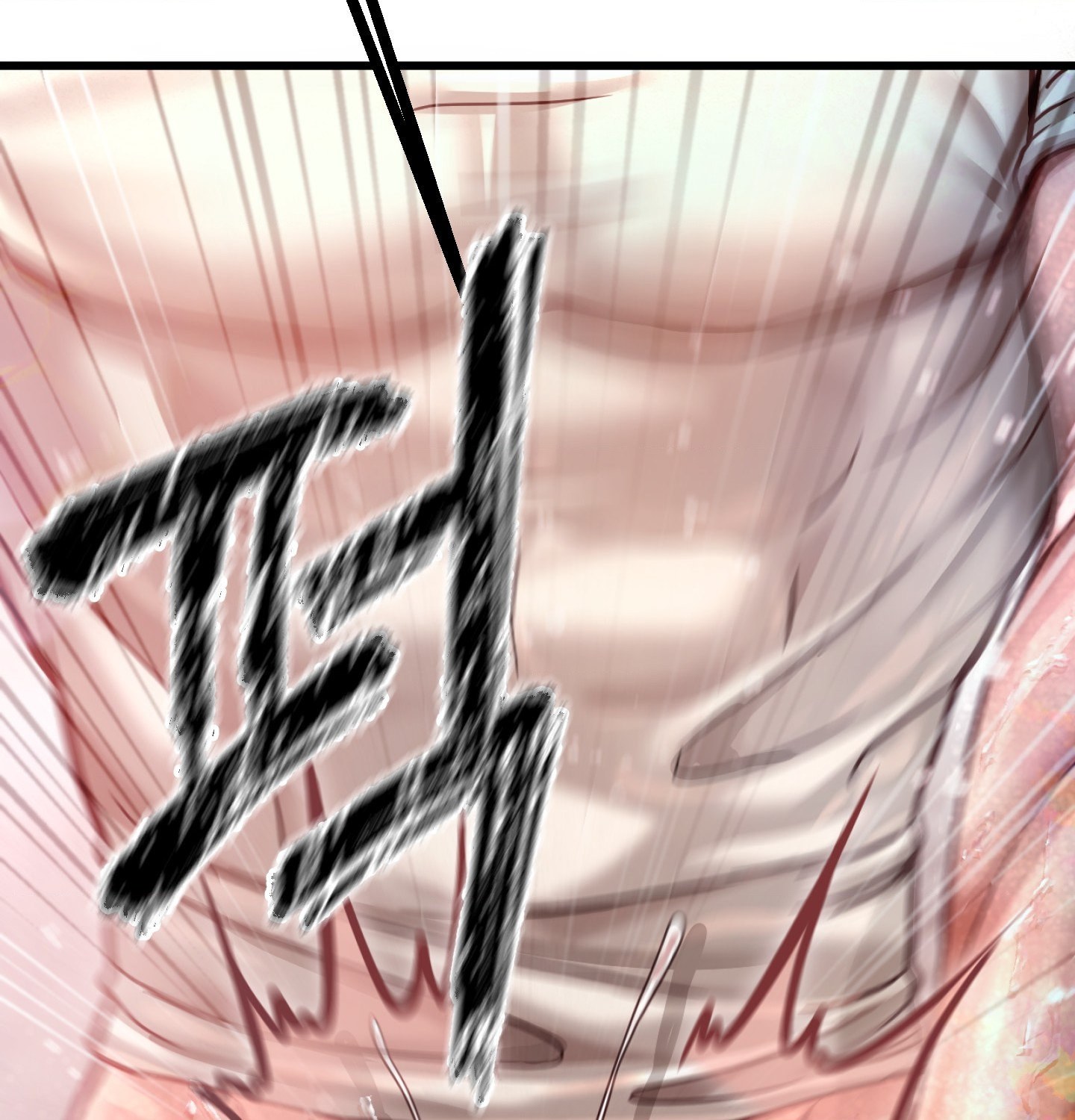 Sex! Sports Raw Chapter 9 - Page 65