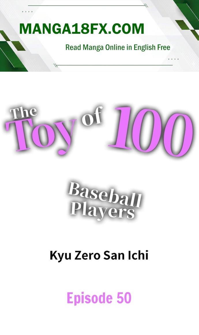 The Toy of 100 Baseball Players (Uncensored) Chapter 50 - Page 1