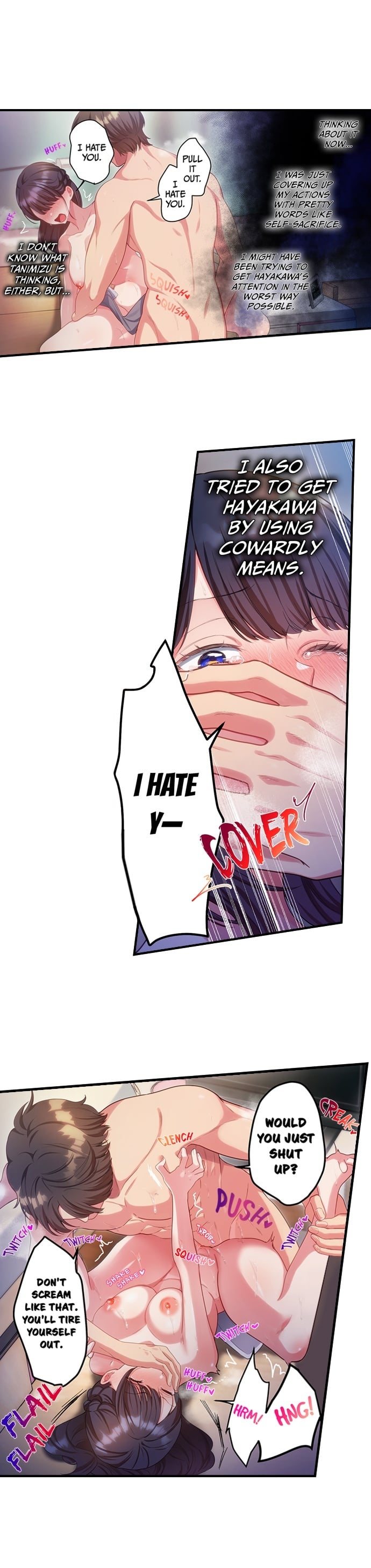 The Toy of 100 Baseball Players (Uncensored) Chapter 50 - Page 8