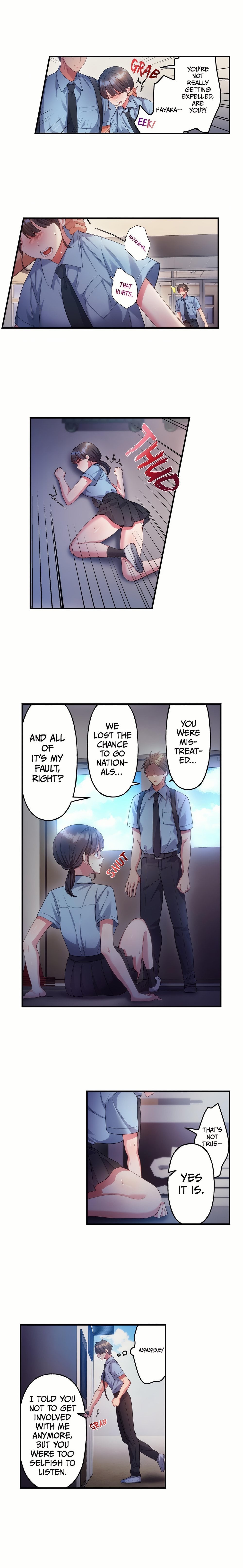 The Toy of 100 Baseball Players (Uncensored) Chapter 58 - Page 6