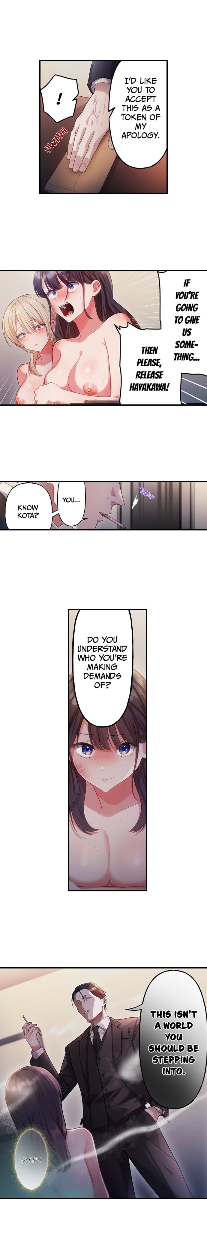 The Toy of 100 Baseball Players (Uncensored) Chapter 66 - Page 8