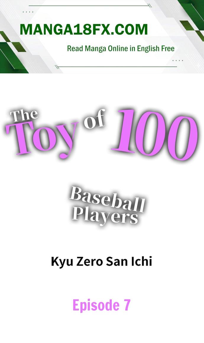 The Toy of 100 Baseball Players (Uncensored) Chapter 7 - Page 1