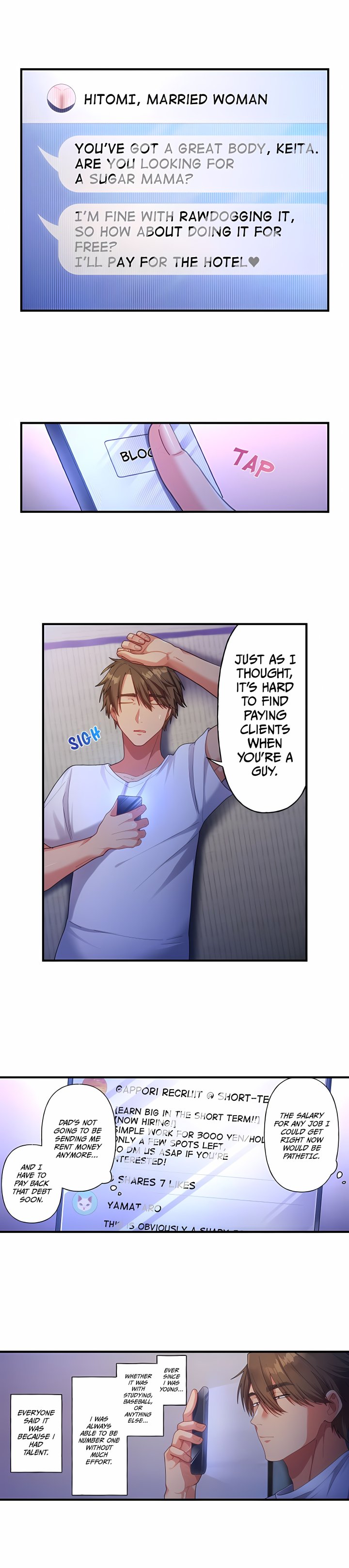 The Toy of 100 Baseball Players (Uncensored) Chapter 73 - Page 2