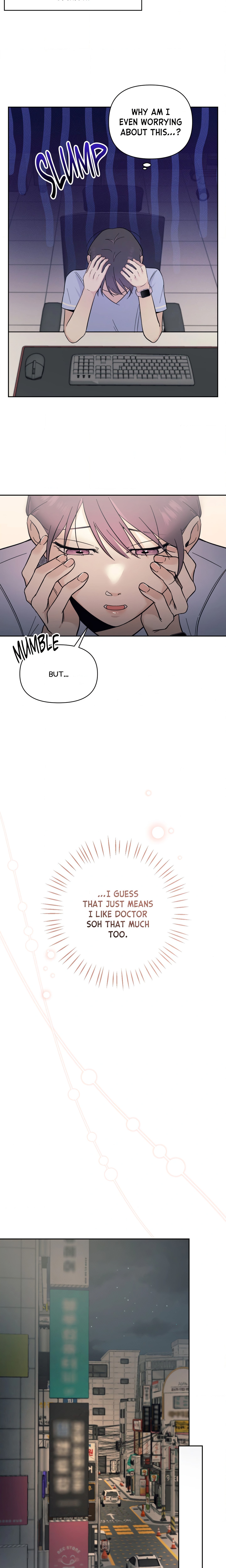 Leave It to Doc! (Uncensored) Chapter 18 - Page 13
